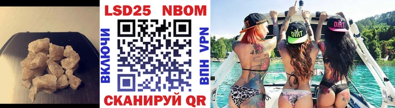 hydra как войти Сосновоборск ЛСД экстази ecstasy