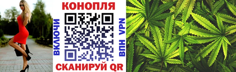 кракен как зайти  Сосновоборск  МАРИХУАНА SATIVA & INDICA 