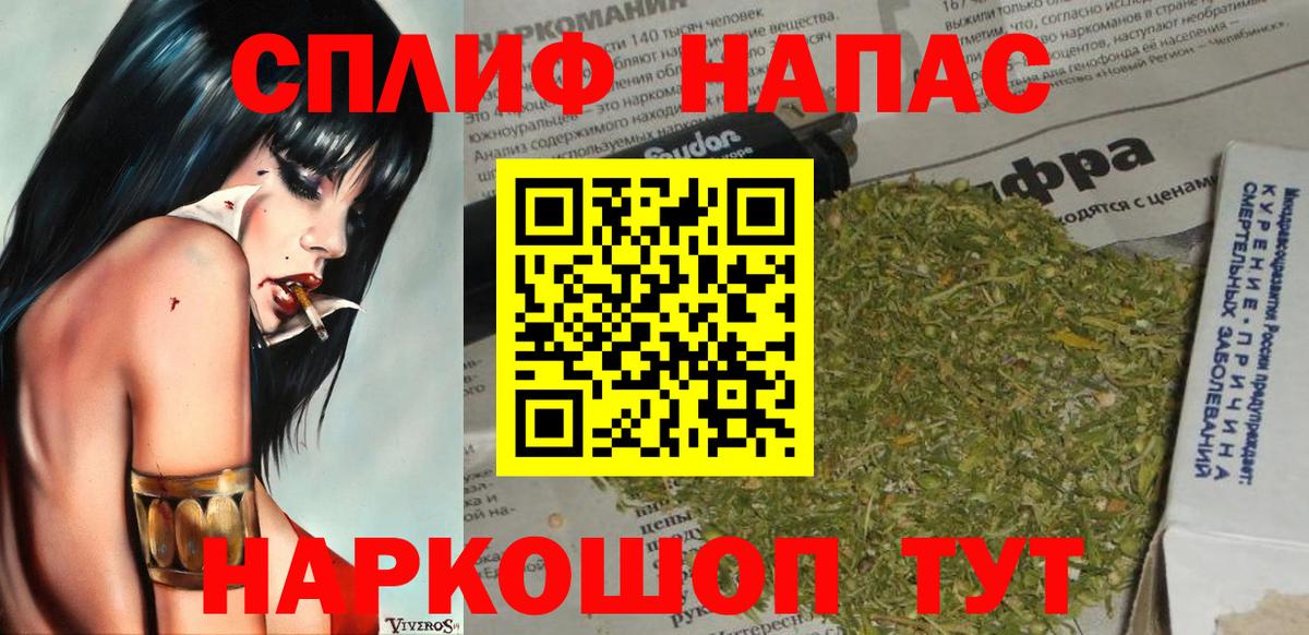 Конопля Amnesia  Конопля план  Сосновоборск  Марихуана OG Kush  Конопля индика  Вход с VPN 